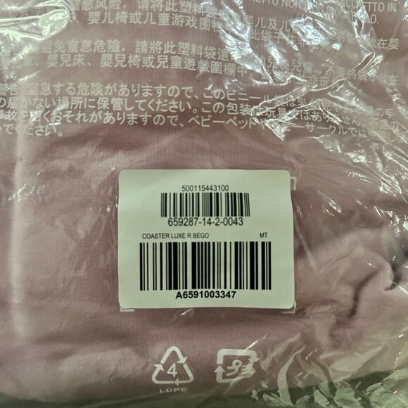 Athleta Coaster Luxe Sweatshirt- TALL - Picture 10 of 11